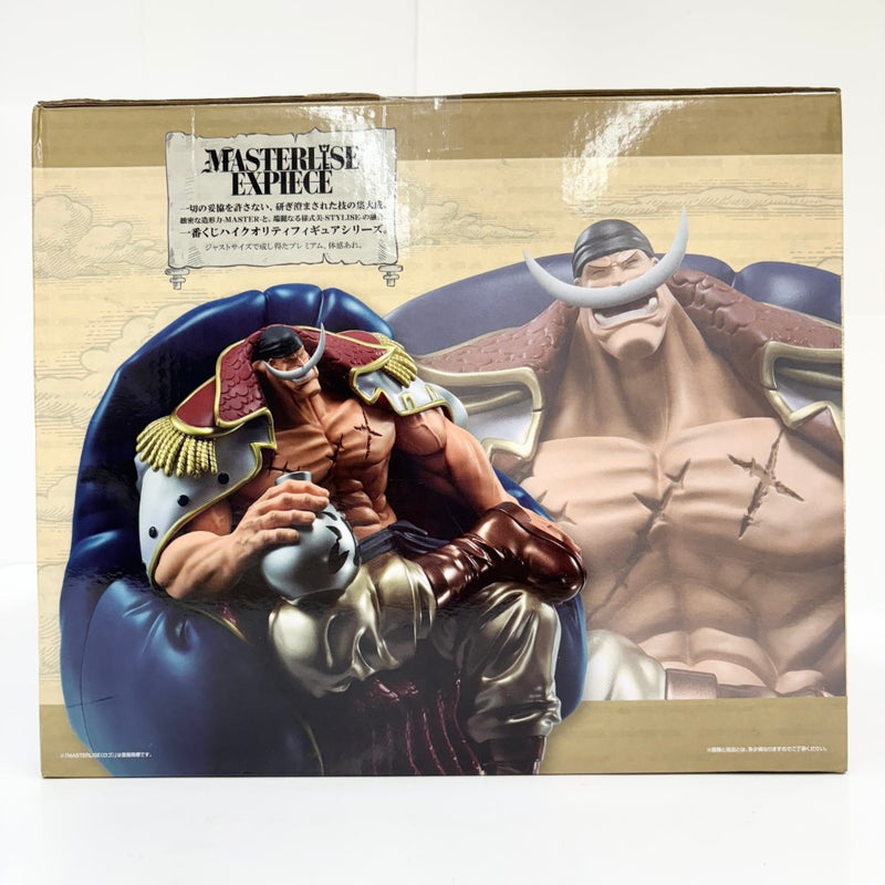 【中古】【未開封】エドワード・ニューゲート「一番くじ ワンピース 白ひげ海賊団〜オヤジと息子たち〜」ラストワン賞＜フィギュア＞（代引き不可）6585