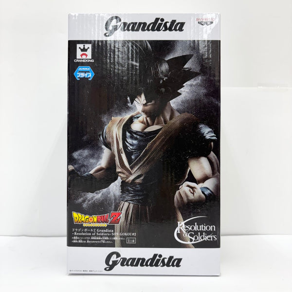 【中古】【未開封】孫悟空 「ドラゴンボールZ」 Grandista-Resolution of Soldiers-SON GOKOU#2＜フィギュア＞（代引き不可）6585