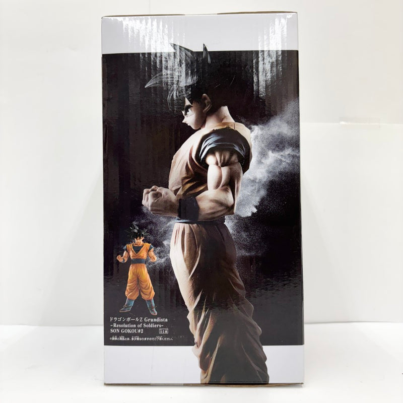 【中古】【未開封】孫悟空 「ドラゴンボールZ」 Grandista-Resolution of Soldiers-SON GOKOU