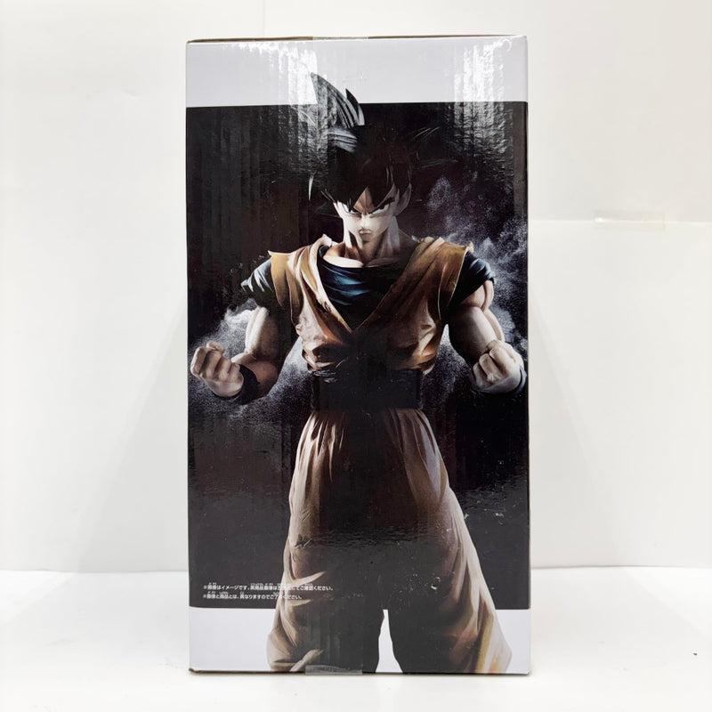 【中古】【未開封】孫悟空 「ドラゴンボールZ」 Grandista-Resolution of Soldiers-SON GOKOU