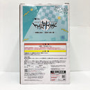 【中古】【未開封】迅悠一 -あげせん食う?ver.- 「一番くじ ワールドトリガー -仲間と紡ぐ、未来へ続く道-」 ラストワン賞＜フィギュア＞（代引き不可）6585