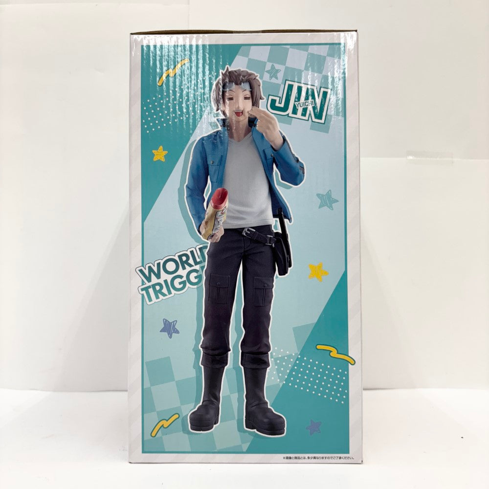 中古】【未開封】迅悠一 -あげせん食う?ver.- 「一番くじ
