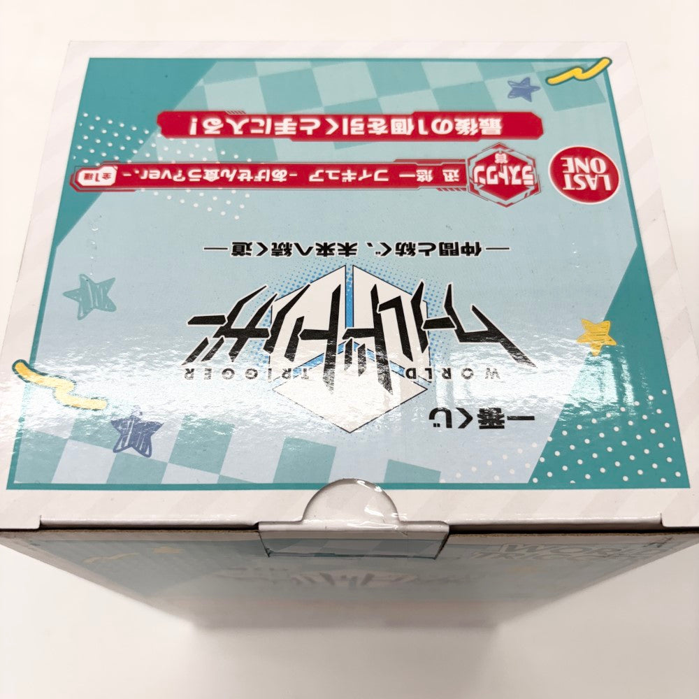 中古】【未開封】迅悠一 -あげせん食う?ver.- 「一番くじ