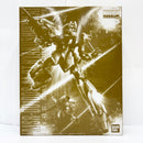 【中古】【未組立】1/100 MG MSR-100S 量産型百式改 「機動戦士Zガンダム」 プレミアムバンダイ限定 [0204097]＜プラモデル＞（代引き不可）6585