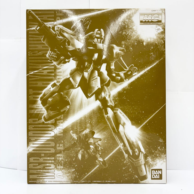 プレミアムバンダイ MG 1/100 MSR-00 100S 百式改 Amazon.com: Bandai Hobby MG 1/100 MSR-00100S Hyakushiki-Kai