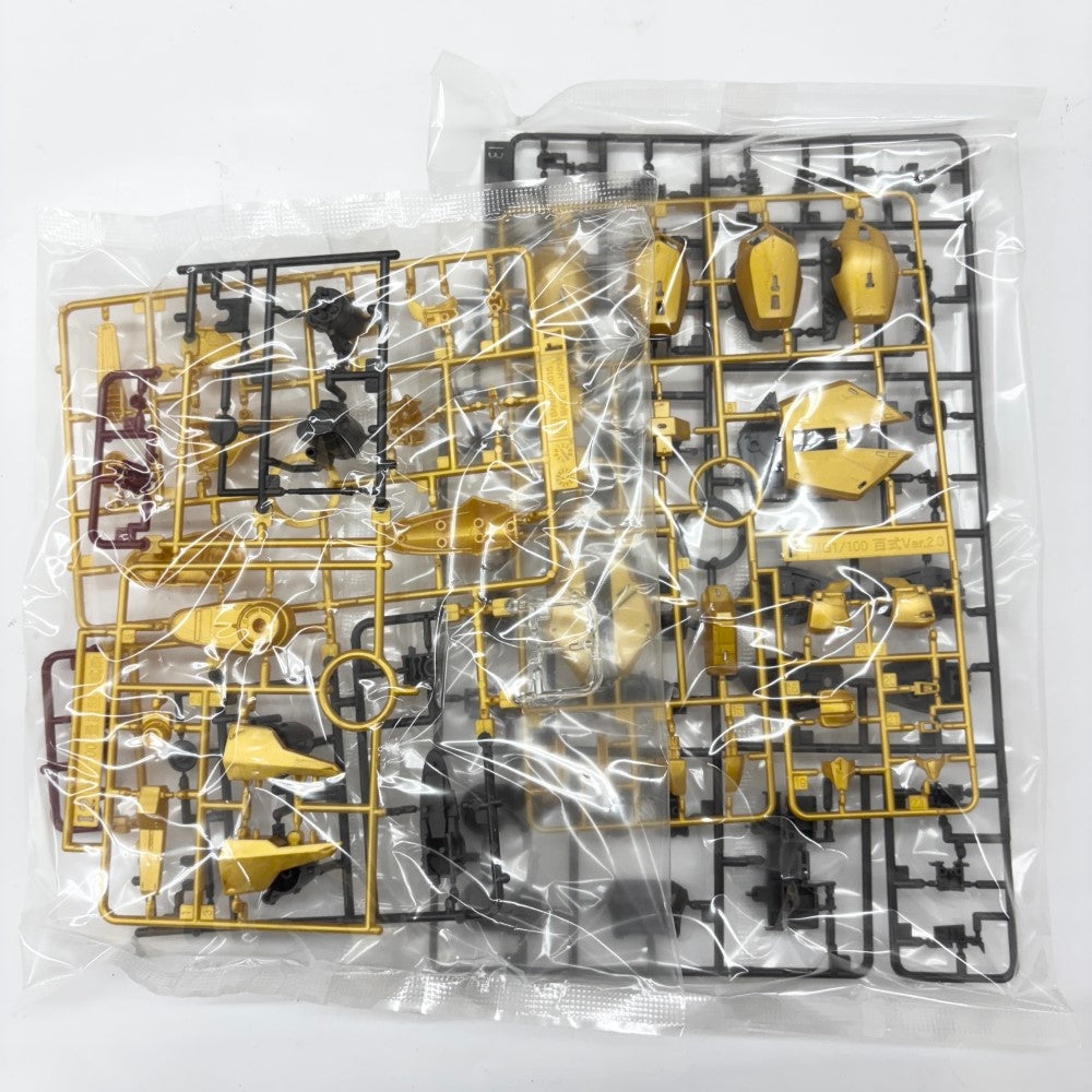 プレミアムバンダイ MG 1/100 MSR-00 100S 百式改 MG 1/100 量産型百式改｜プレミアムバンダイ｜バンダイナムコ