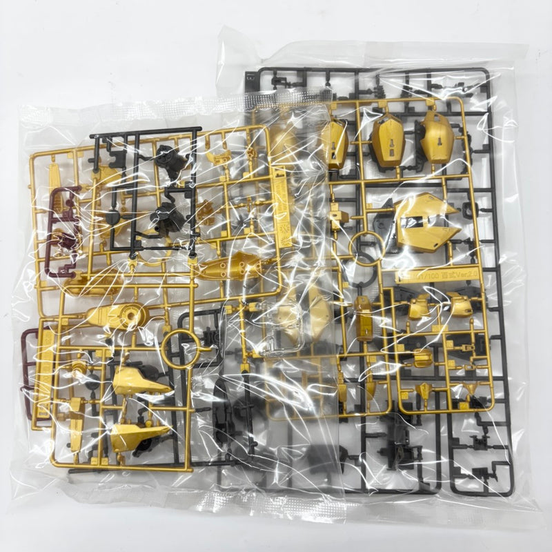 【中古】【未組立】1/100 MG MSR-100S 量産型百式改 「機動戦士Zガンダム」 プレミアムバンダイ限定 [0204097]＜プラモデル＞（代引き不可）6585