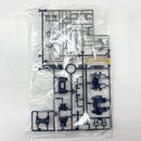 【中古】【未組立】1/100 MG MSR-100S 量産型百式改 「機動戦士Zガンダム」 プレミアムバンダイ限定 [0204097]＜プラモデル＞（代引き不可）6585