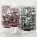 【中古】【未組立】1/100 MG MSR-100S 量産型百式改 「機動戦士Zガンダム」 プレミアムバンダイ限定 [0204097]＜プラモデル＞（代引き不可）6585