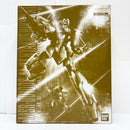 【中古】【未組立】1/100 MG MSR-100S 量産型百式改 「機動戦士Zガンダム」 プレミアムバンダイ限定 [0204097]＜プラモデル＞（代引き不可）6585