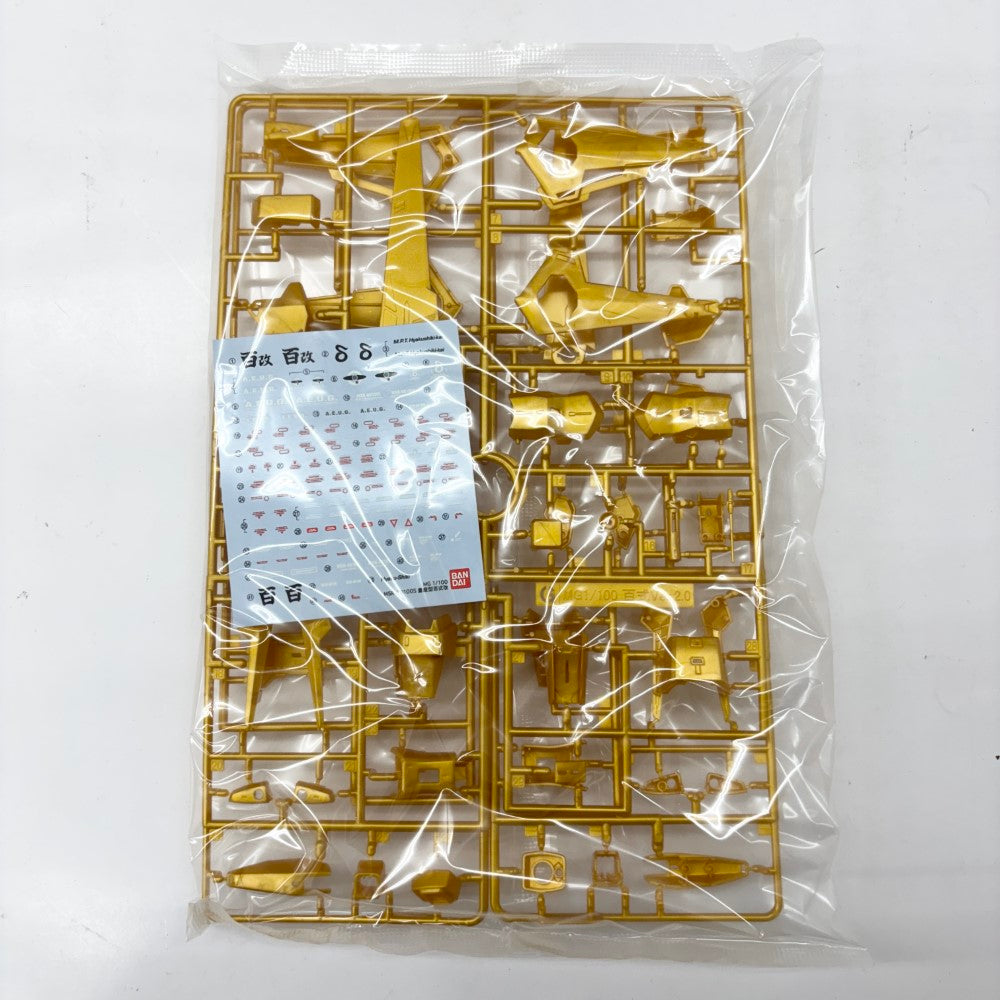 中古】【未組立】1/100 MG MSR-100S 量産型百式改 「機動戦士Zガンダム