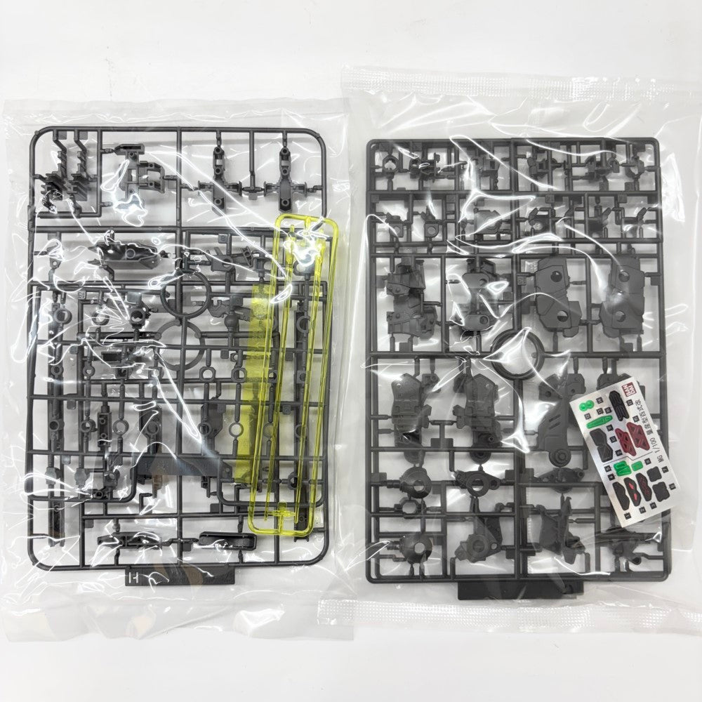 中古】【未組立】1/100 MG MSR-100S 量産型百式改 「機動戦士Zガンダム