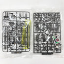 【中古】【未組立】1/100 MG MSR-100S 量産型百式改 「機動戦士Zガンダム」 プレミアムバンダイ限定 [0204097]＜プラモデル＞（代引き不可）6585