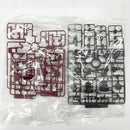 【中古】【未組立】1/100 MG MSR-100S 量産型百式改 「機動戦士Zガンダム」 プレミアムバンダイ限定 [0204097]＜プラモデル＞（代引き不可）6585