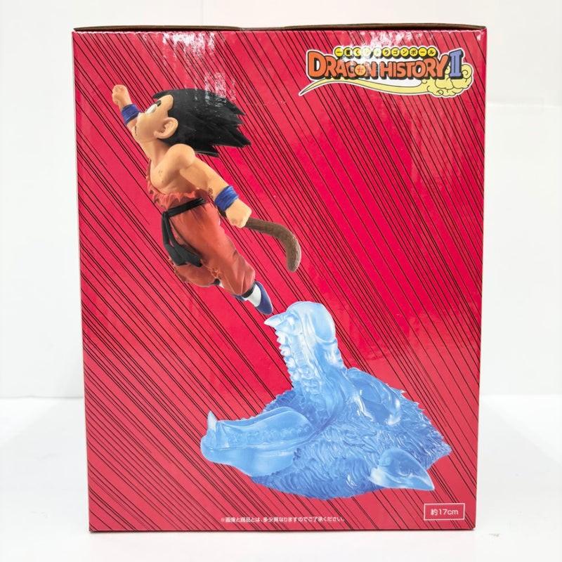 【中古】【未開封】Revible Moment 孫悟空 「一番くじ ドラゴンボール DRAGON HISTORY II」 A賞＜フィギュア＞（代引き不可）6585