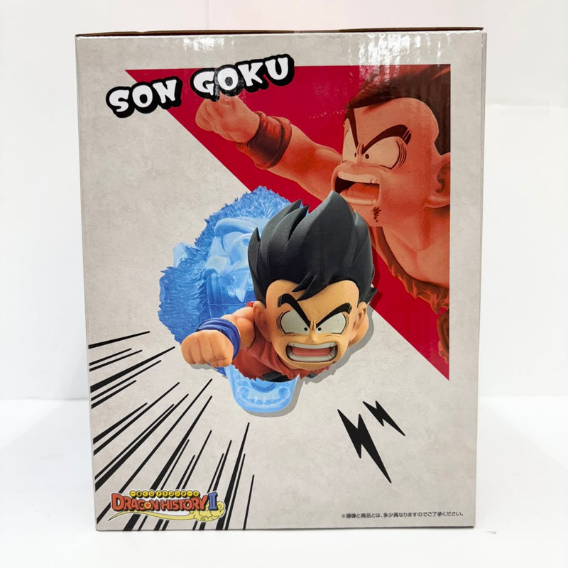 【中古】【未開封】Revible Moment 孫悟空 「一番くじ ドラゴンボール DRAGON HISTORY II」 A賞＜フィギュア＞（代引き不可）6585