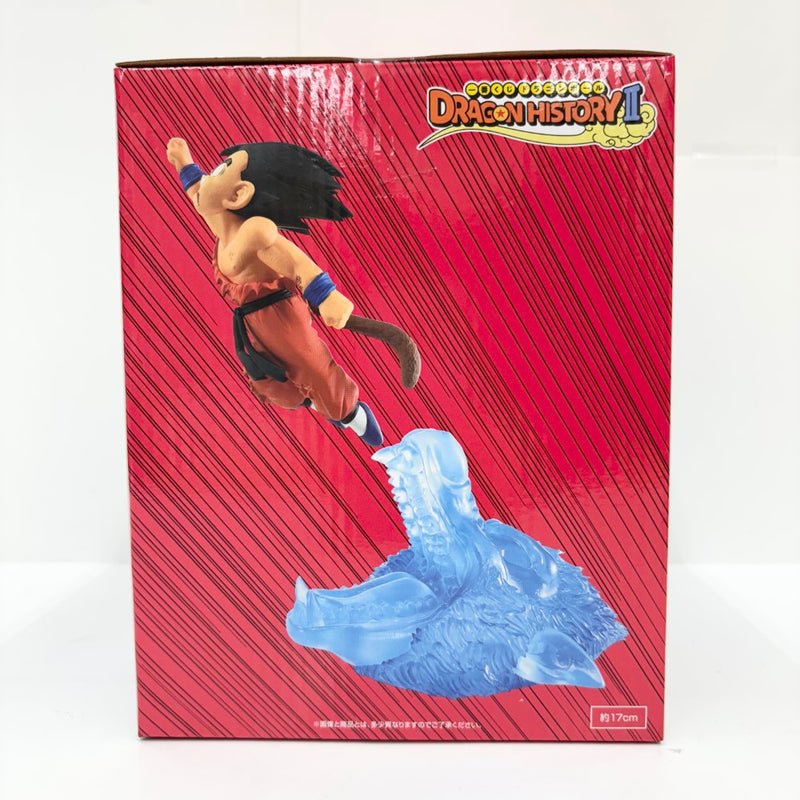 【中古】【未開封】Revible Moment 孫悟空 「一番くじ ドラゴンボール DRAGON HISTORY II」 A賞＜フィギュア＞（代引き不可）6585
