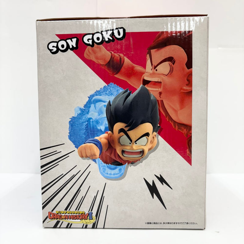 【中古】【未開封】Revible Moment 孫悟空 「一番くじ ドラゴンボール DRAGON HISTORY II」 A賞＜フィギュア＞（代引き不可）6585