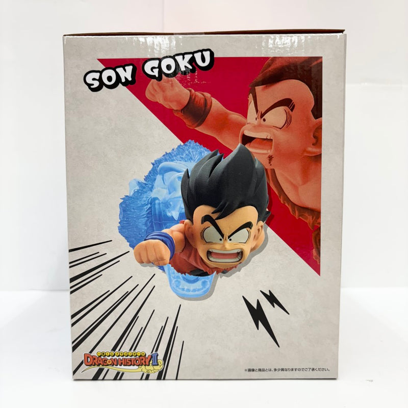 【中古】【未開封】Revible Moment 孫悟空 「一番くじ ドラゴンボール DRAGON HISTORY II」 A賞＜フィギュア＞（代引き不可）6585