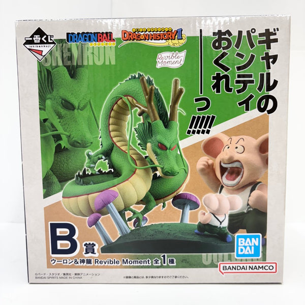 【中古】【未開封】Revible Moment ウーロン＆神龍 「一番くじ ドラゴンボール DRAGON HISTORY II」 B賞＜フィギュア＞（代引き不可）6585
