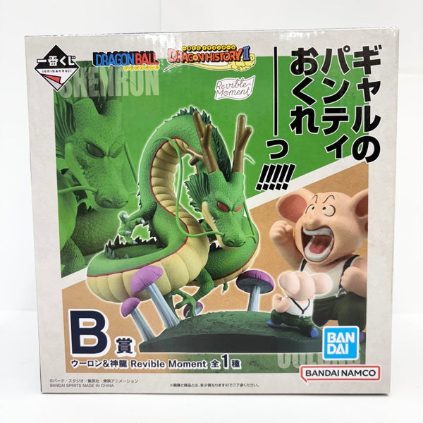 【中古】【未開封】Revible Moment ウーロン＆神龍 「一番くじ ドラゴンボール DRAGON HISTORY II」 B賞＜フィギュア＞（代引き不可）6585