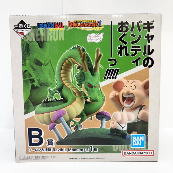 【中古】【未開封】Revible Moment ウーロン＆神龍 「一番くじ ドラゴンボール DRAGON HISTORY II」 B賞＜フィギュア＞（代引き不可）6585