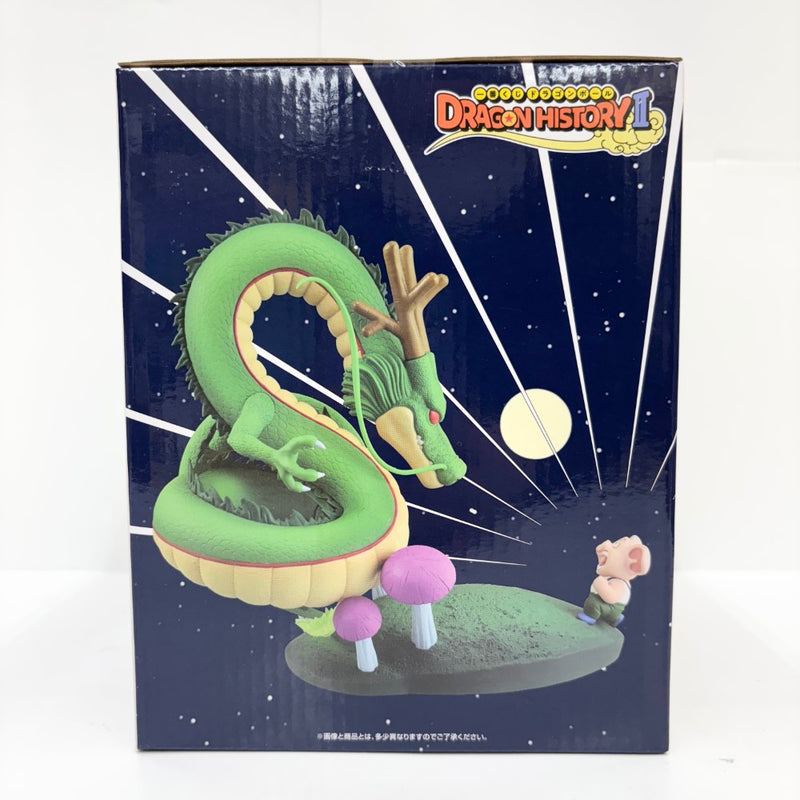 【中古】【未開封】Revible Moment ウーロン＆神龍 「一番くじ ドラゴンボール DRAGON HISTORY II」 B賞＜フィギュア＞（代引き不可）6585