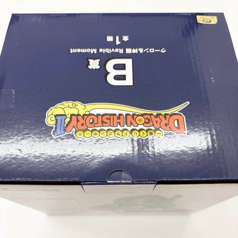 【中古】【未開封】Revible Moment ウーロン＆神龍 「一番くじ ドラゴンボール DRAGON HISTORY II」 B賞＜フィギュア＞（代引き不可）6585