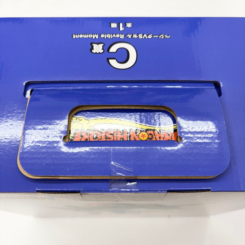 中古】【未開封】Revible Moment ベジータVSセル 「一番くじ
