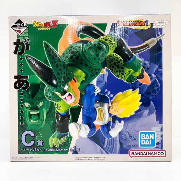 【中古】【未開封】Revible Moment ベジータVSセル 「一番くじ ドラゴンボール DRAGON HISTORY II」 C賞＜フィギュア＞（代引き不可）6585