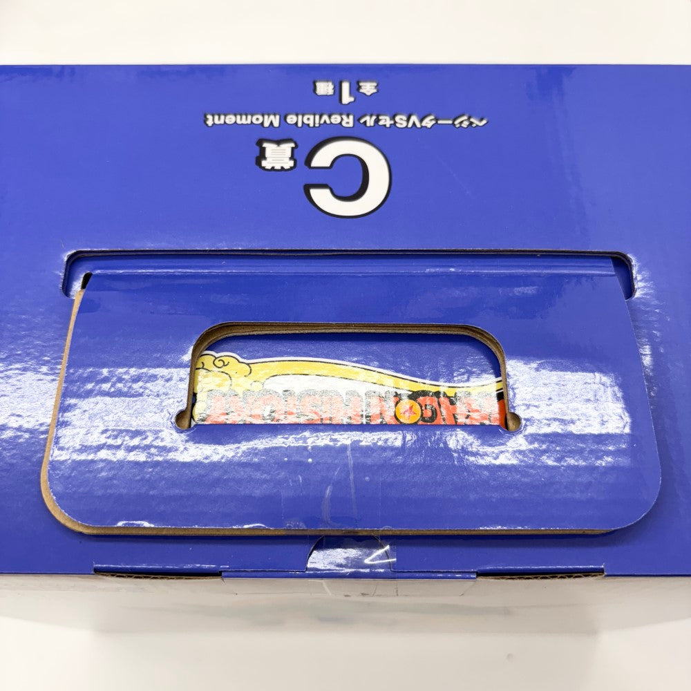 中古】【未開封】Revible Moment ベジータVSセル 「一番くじ