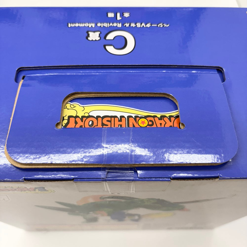 中古】【未開封】Revible Moment ベジータVSセル 「一番くじ