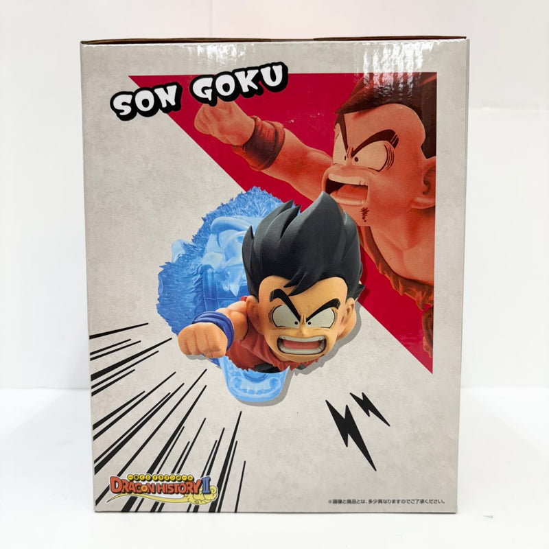 一番くじ ドラゴンボール DRAGON HISTORY 1ロット
