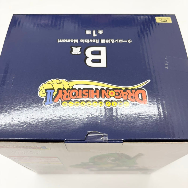 【中古】【未開封】Revible Moment ウーロン＆神龍 「一番くじ ドラゴンボール DRAGON HISTORY II」 B賞＜フィギュア＞（代引き不可）6585