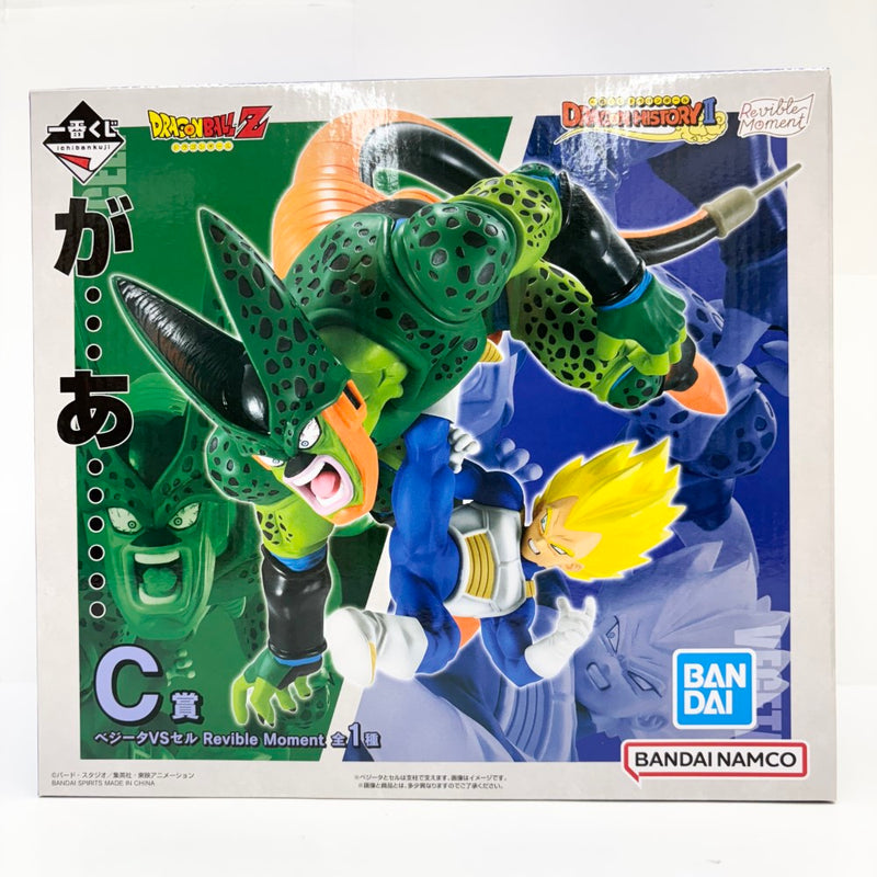 【中古】【未開封】Revible Moment ベジータVSセル 「一番くじ ドラゴンボール DRAGON HISTORY II」 C賞＜フィギュア＞（代引き不可）6585