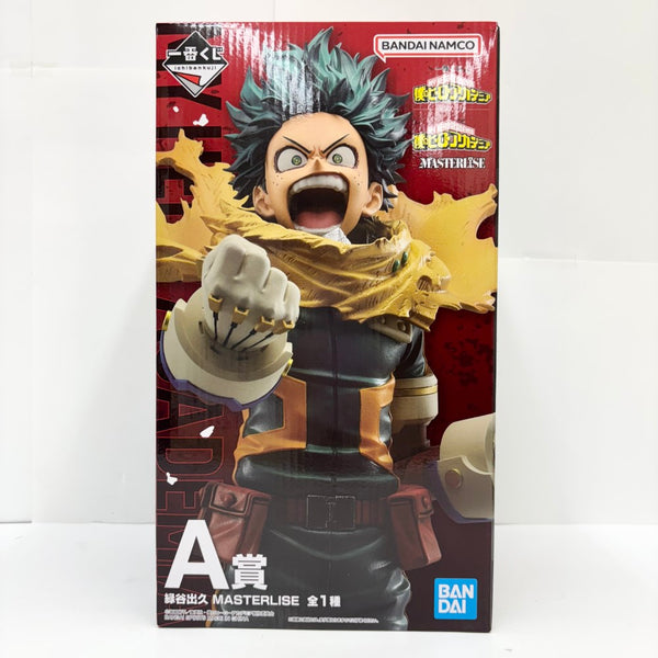 【中古】【未開封】緑谷出久 「一番くじ 僕のヒーローアカデミア -紡ぐ力-」 MASTERLISE A賞＜フィギュア＞（代引き不可）6585