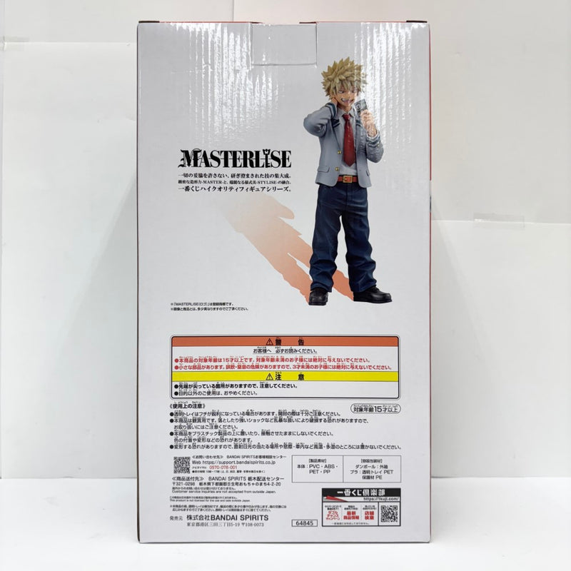 【中古】【未開封】爆豪勝己 「一番くじ 僕のヒーローアカデミア -紡ぐ力-」 MASTERLISE B賞＜フィギュア＞（代引き不可）6585