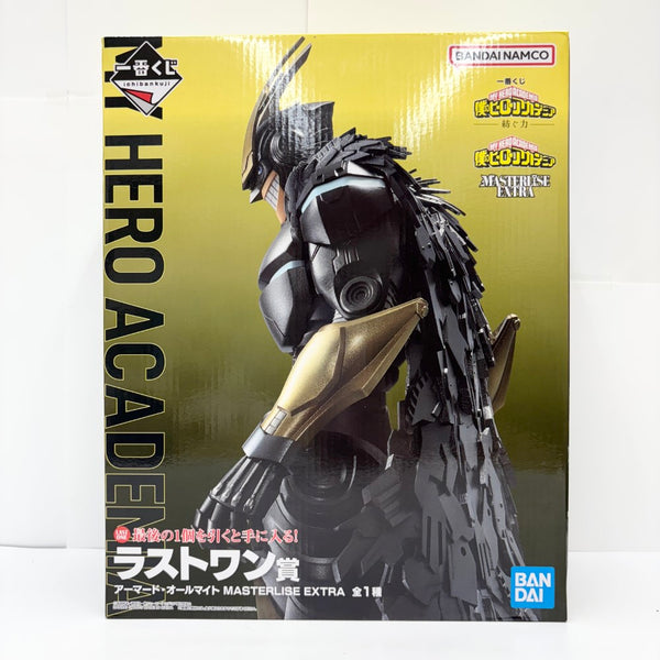 【中古】【未開封】アーマード・オールマイト 「一番くじ 僕のヒーローアカデミア -紡ぐ力-」 MASTERLISE EXTRA ラストワン賞＜フィギュア＞（代引き不可）6585