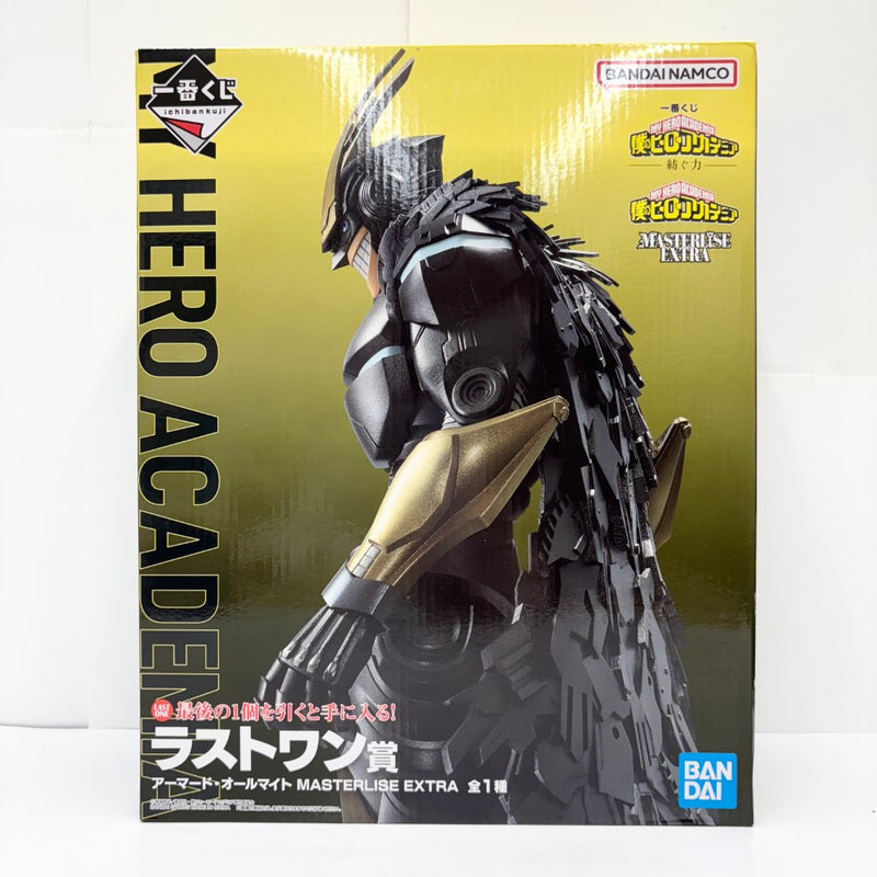 【中古】【未開封】アーマード・オールマイト 「一番くじ 僕のヒーローアカデミア -紡ぐ力-」 MASTERLISE EXTRA ラストワン賞＜フィギュア＞（代引き不可）6585