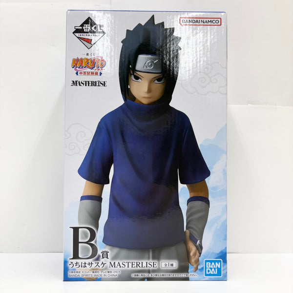 【中古】【未開封】うちはサスケ 「一番くじ NARUTO-ナルト- 中忍試験編」 MASTERLISE B賞＜フィギュア＞（代引き不可）6585
