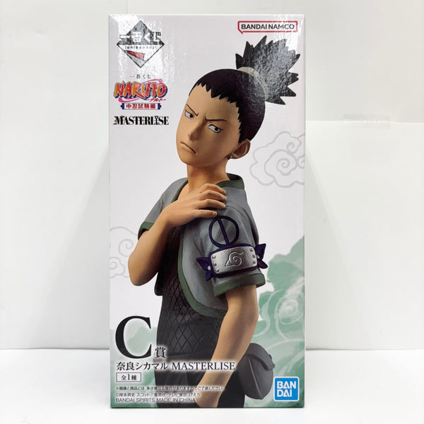 【中古】【未開封】奈良シカマル 「一番くじ NARUTO-ナルト- 中忍試験編」 MASTERLISE C賞＜フィギュア＞（代引き不可）6585