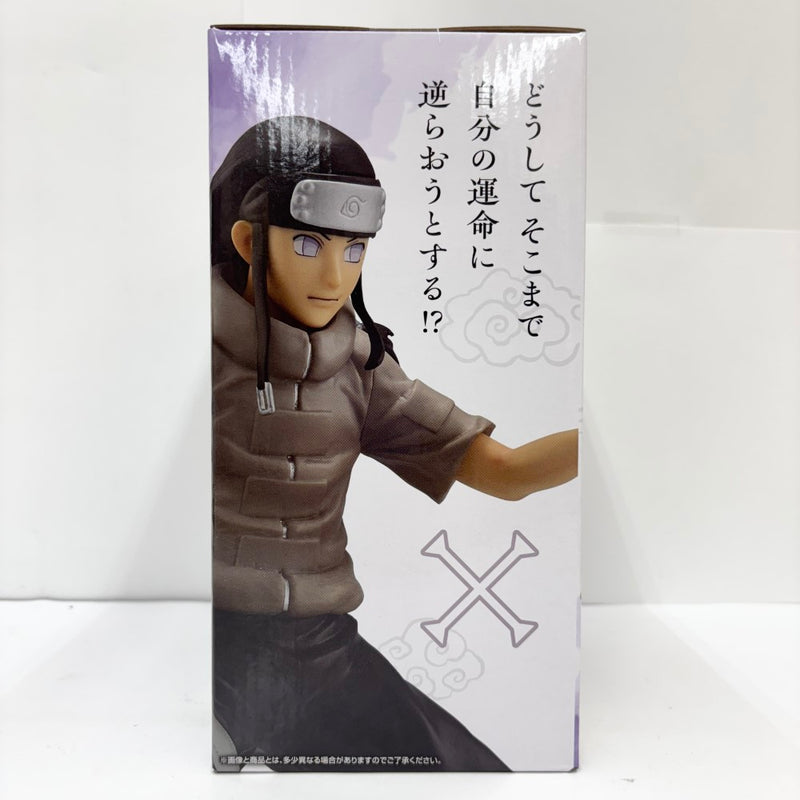 【中古】【未開封】日向ネジ 「一番くじ NARUTO-ナルト- 中忍試験編」 MASTERLISE E賞＜フィギュア＞（代引き不可）6585