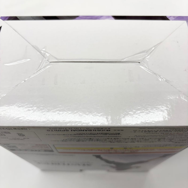 【中古】【未開封】日向ネジ 「一番くじ NARUTO-ナルト- 中忍試験編」 MASTERLISE E賞＜フィギュア＞（代引き不可）6585