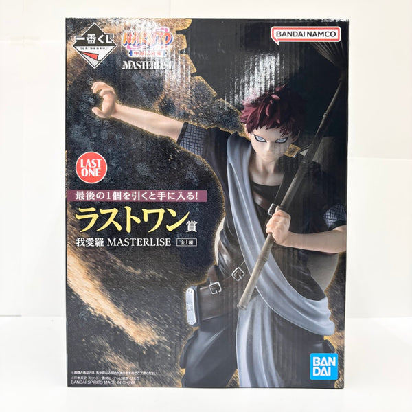 【中古】【未開封】我愛羅 「一番くじ NARUTO-ナルト- 中忍試験編」 MASTERLISE ラストワン賞＜フィギュア＞（代引き不可）6585