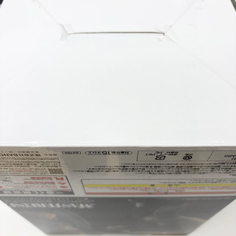 【中古】【未開封】我愛羅 「一番くじ NARUTO-ナルト- 中忍試験編」 MASTERLISE ラストワン賞＜フィギュア＞（代引き不可）6585