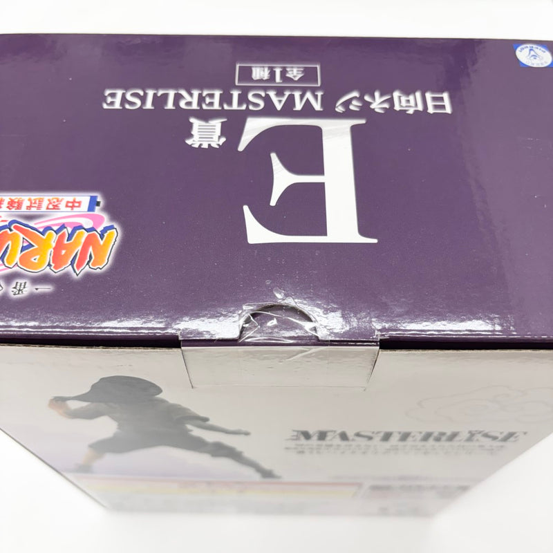 【中古】【未開封】日向ネジ 「一番くじ NARUTO-ナルト- 中忍試験編」 MASTERLISE E賞＜フィギュア＞（代引き不可）6585