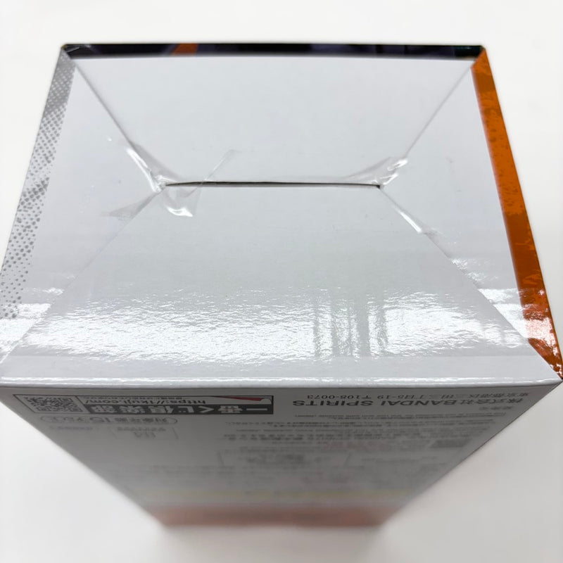 【中古】【未開封】桜遥 「一番くじ WIND BREAKER 〜After the battle〜」 A賞＜フィギュア＞（代引き不可）6585