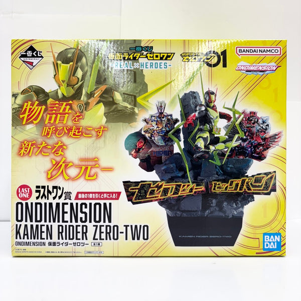 【中古】【未開封】仮面ライダーゼロツー 「一番くじ 仮面ライダーゼロワン -REAL×HEROES-」 ONDIMENSION ラストワン賞＜フィギュア＞（代引き不可）6585