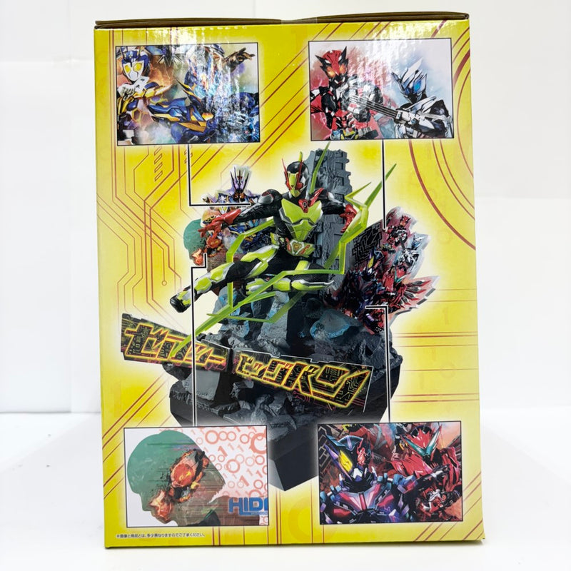 【中古】【未開封】仮面ライダーゼロツー 「一番くじ 仮面ライダーゼロワン -REAL×HEROES-」 ONDIMENSION ラストワン賞＜フィギュア＞（代引き不可）6585