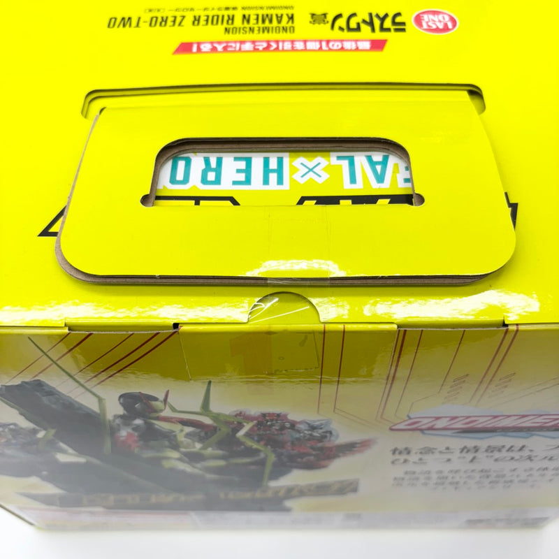 【中古】【未開封】仮面ライダーゼロツー 「一番くじ 仮面ライダーゼロワン -REAL×HEROES-」 ONDIMENSION ラストワン賞＜フィギュア＞（代引き不可）6585